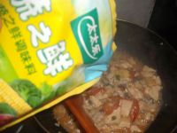 豆腐番茄鱼片的做法