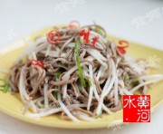 掐菜爆腰丝的做法