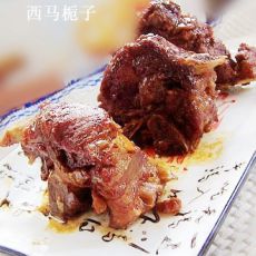 酱焖脊骨的做法 酱焖脊骨的做法