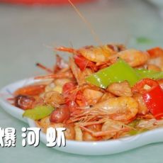 宫爆河虾的做法