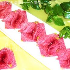 花儿朵朵心里美萝卜的做法 花儿朵朵心里美萝卜的做法