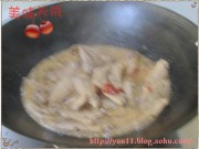 蒜蓉豆豉焖鸭翅的做法