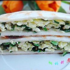 韭菜鸡蛋盒子的做法