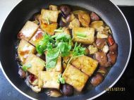 蚝油香菇豆腐的做法