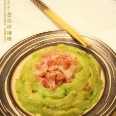 苦瓜炒培根的做法 苦瓜炒培根的做法