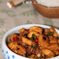 香辣煎豆腐的做法 香辣煎豆腐的做法