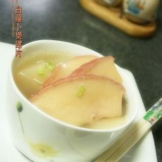 白萝卜煲螺片的做法 白萝卜煲螺片的做法
