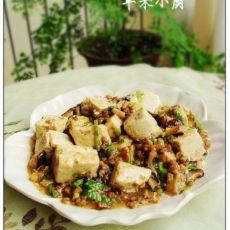 香菇肉末烧豆腐的做法 香菇肉末烧豆腐的做法