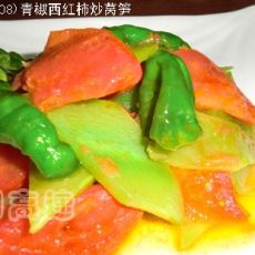 青椒西红柿炒莴笋的做法 青椒西红柿炒莴笋的做法