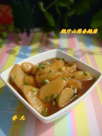 鲍汁山药菌菇的做法
