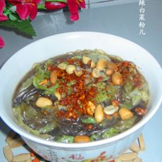 酸辣白菜粉的做法