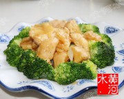鲍汁猴头蘑的做法