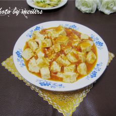蕃茄烧豆腐的做法 蕃茄烧豆腐的做法