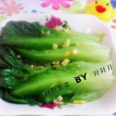 白灼生菜的做法 白灼生菜的做法