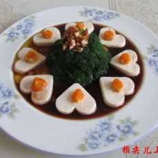 蛋黄豆腐花的做法 蛋黄豆腐花的做法