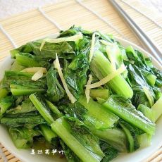温寒巧搭配之姜丝莴笋叶的做法