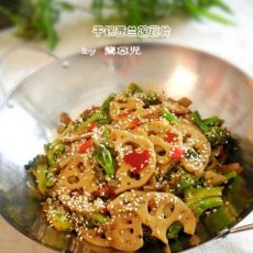 干锅西兰莲藕片的做法 干锅西兰莲藕片的做法