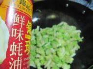 西兰花牛肉--情人节的另一枝花的做法