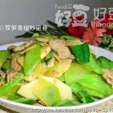 双笋青椒炒里脊的做法 双笋青椒炒里脊的做法