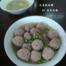 生菜烧牛肉圆的做法 生菜烧牛肉圆的做法
