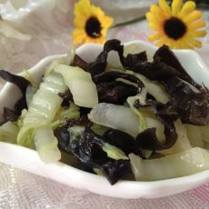黑木耳炒白菜的做法