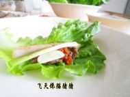 生菜牛肉卷的做法