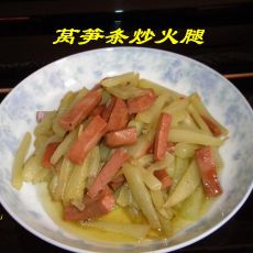 莴笋条炒火腿肠的做法