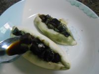皮蛋茄夹的做法