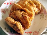 炸茄夹的做法