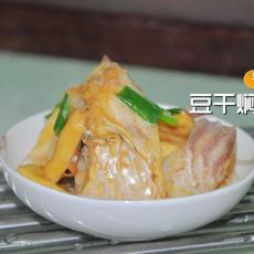 豆干焖草鱼的做法 豆干焖草鱼的做法