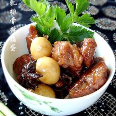 腐乳排骨鹌鹑蛋的做法 腐乳排骨鹌鹑蛋的做法