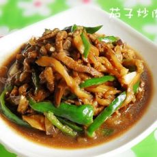 茄子炒肉丝的做法 茄子炒肉丝的做法
