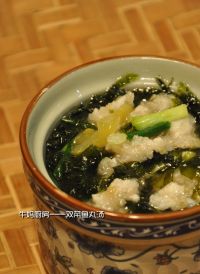 双菜鱼丸汤的做法