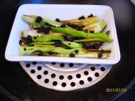 辣椒蒸茄子的做法