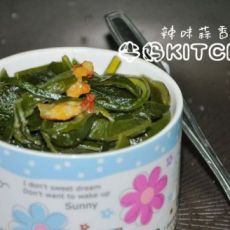 辣味蒜香海带的做法 辣味蒜香海带的做法