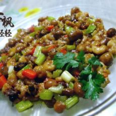 虾仁玫瑰山药蛋子的做法 虾仁玫瑰山药蛋子的做法
