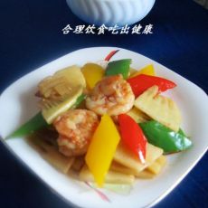 彩椒冬笋炒虾仁的做法 彩椒冬笋炒虾仁的做法