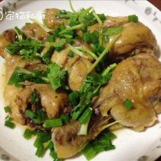 葱油鸡腿的做法 葱油鸡腿的做法