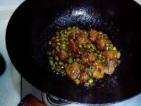 毛豆鸡翅的做法