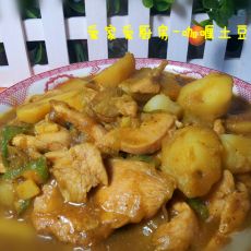 咖喱土豆鸡肉的做法 咖喱土豆鸡肉的做法