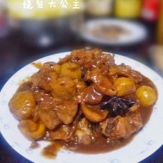 板栗烧鸡腿的做法 板栗烧鸡腿的做法