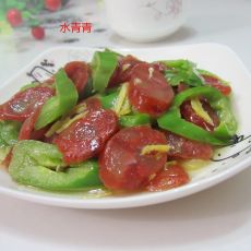 青椒香肠的做法 青椒香肠的做法