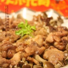 蟹味菇蒸鸡腿的做法 蟹味菇蒸鸡腿的做法