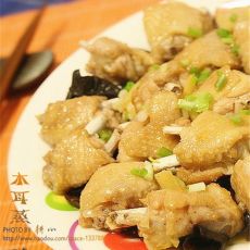 木耳蒸鸡翅的做法 木耳蒸鸡翅的做法