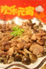 蟹味菇蒸鸡腿的做法