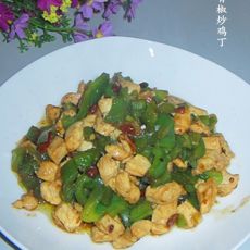 青椒炒鸡丁的做法