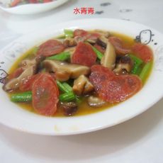 芹菜香肠烧香菇的做法 芹菜香肠烧香菇的做法