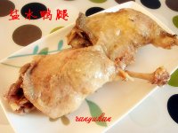 盐水鸭腿的做法