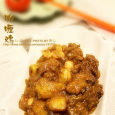 【咖喱鸡】的做法 【咖喱鸡】的做法