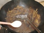 酱香笋干炖鸡的做法